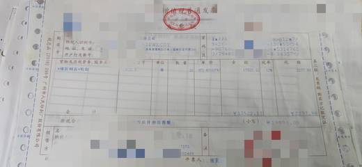 建筑装饰材料销售企业进项普票的会计分录处理指南