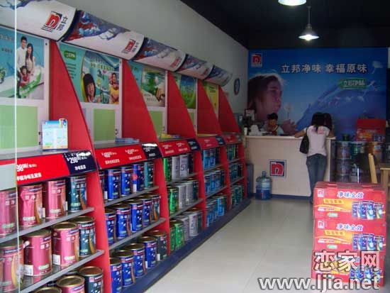 邯郸渚河路建材市场立邦漆专营店 建筑装饰材料销售的专业之选