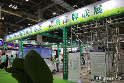 市建材协会优质品牌联展闪亮房博会 建筑装饰材料销售迎来新模式