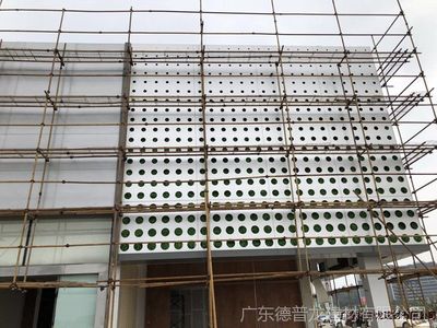 广汽传祺新能源汽车4S店 穿孔板铝格栅定制幕墙配件的创新应用与销售